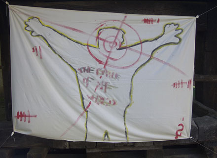 4. Bahlinger Kunstausstellung - Exponat Nr. 18